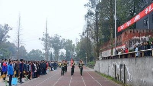 成都最好的职业高中排名一览表(四川成都职高学校排名榜)