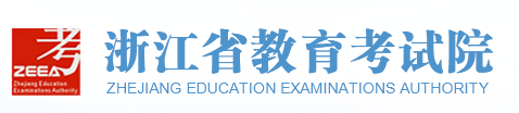 浙江专升本2022年志愿填报入口