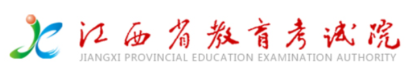 江西成人本科报名入口